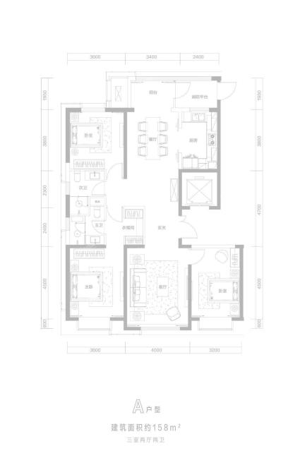 158㎡ 三室两厅两卫A户型