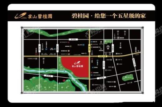 霍山碧桂园交通图