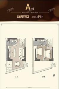 A户型3室2厅2卫97平