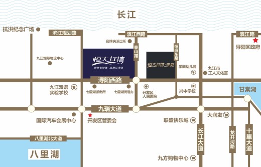 九江恒大江湾·珑庭位置图