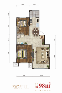 浑河城98平户型 2室2厅1卫1厨