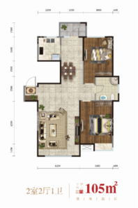 浑河城105平户型 2室2厅1卫1厨