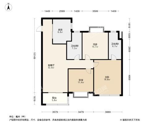 南桥金茂悦3居室户型图