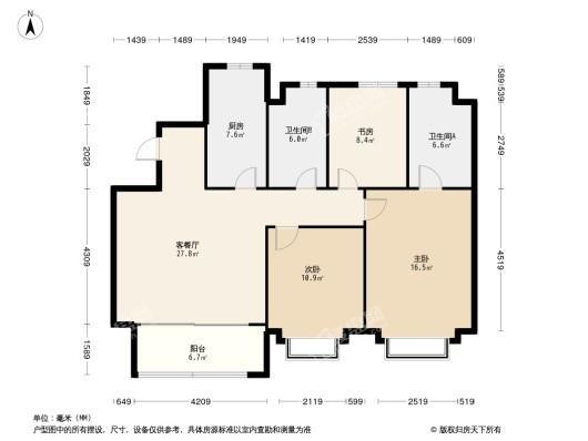 虹桥金茂悦3居室户型图