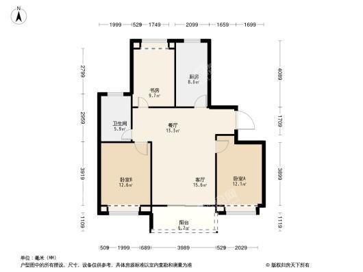 虹桥金茂悦3居室户型图