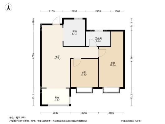 虹桥金茂悦2居室户型图