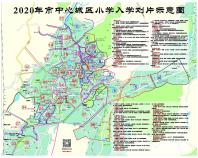 2020郴州市小学划片入学示意图