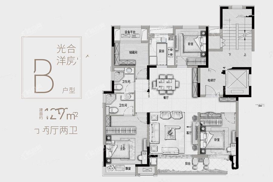 4室2厅2卫129平
