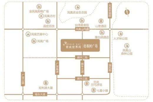 君成世界湾丨梧桐树广场交通图