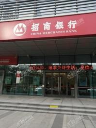 恒裕深圳湾周边的招商银行