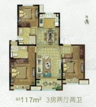 霞客岛生态城117㎡户型 3室2厅2卫1厨