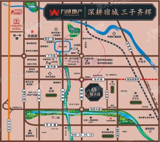 万成·桂花园交通图