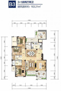 楚天都市熙园四室两厅两卫建面163.21 4室2厅2卫1厨