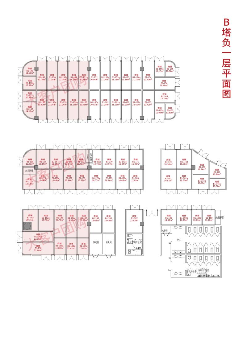 B塔负一层平面图