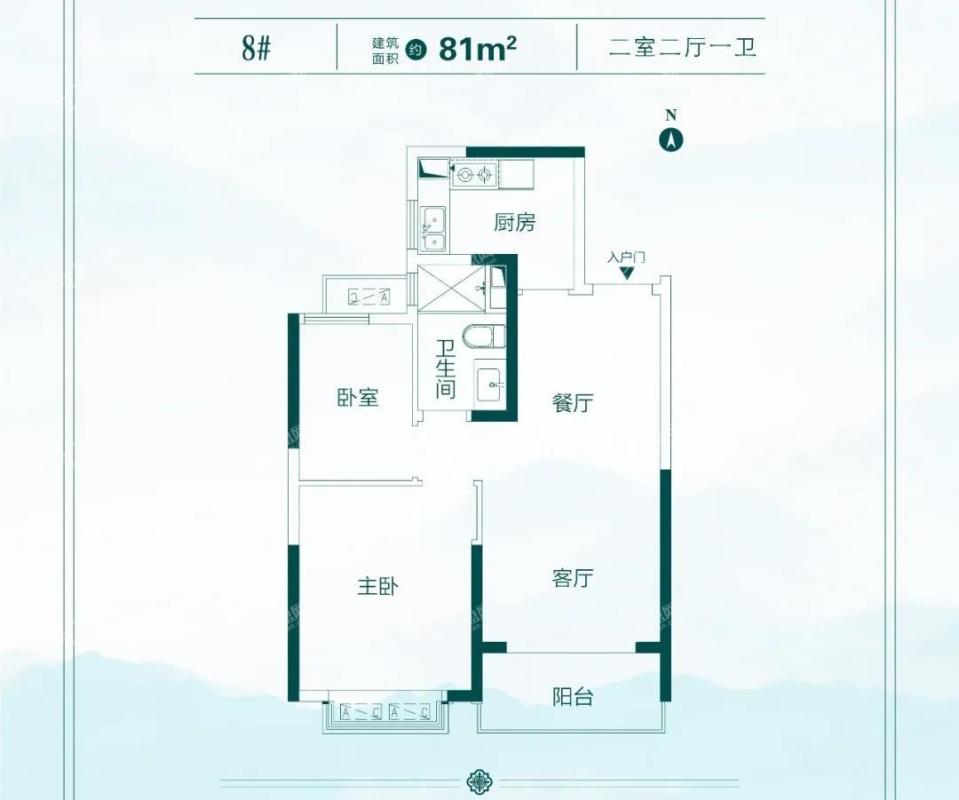 恒大观澜府高层81平米户型