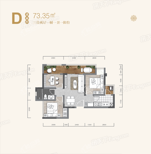 关山樾D 3室2厅1卫1厨