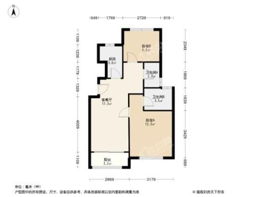 森兰壹公馆户型图