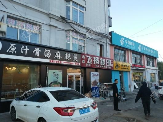 长涛·健康科技小镇周边配套-西江街西侧底商