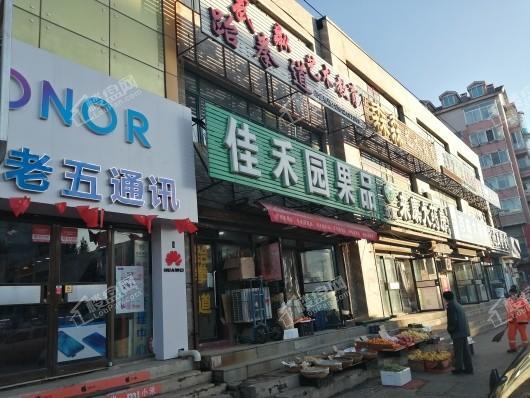 长涛·健康科技小镇周边配套-西江街东侧店铺