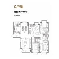 C户型4室2厅2卫200平