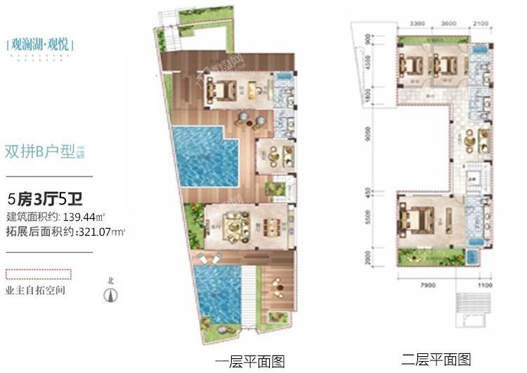 双拼B户型 5室3厅5卫1厨  建筑面积139.44㎡.jpg