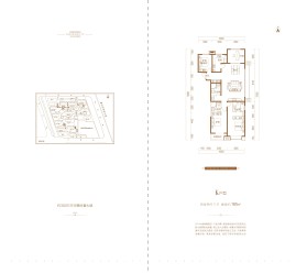 四室两厅三卫185㎡