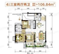 蓝润·置地广场B4-106户型 3室2厅2卫1厨