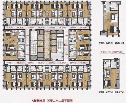 黄岩度假村公寓酒店户型图