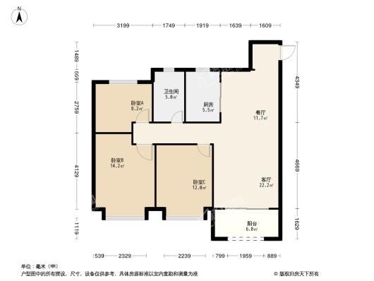 中海·熙岸3居室户型图