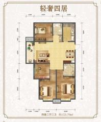 四室两厅两卫约153.79㎡