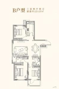 紫樾尚府122-137平 B-3室2厅2卫 3室2厅2卫2厨
