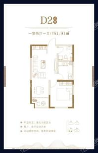 文定江山1室2厅1卫61.91㎡D2 1室2厅1卫1厨