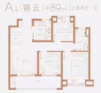 A户型89m²