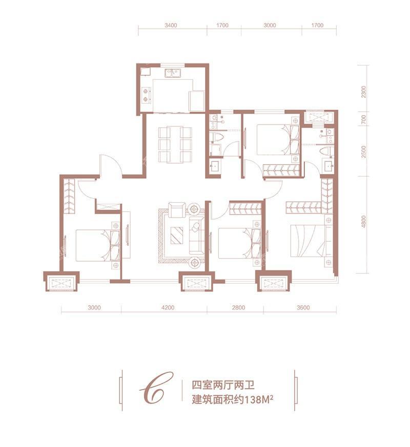 星云雅居-C户型 138平米-四室两厅两位