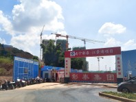 彰泰江景湾在建楼栋实景图（摄于2020-7-12）