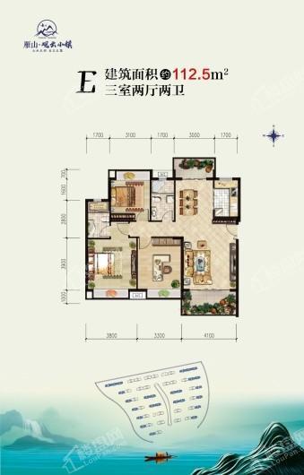 雁山·观云小镇112.5㎡三房 3室2厅2卫1厨