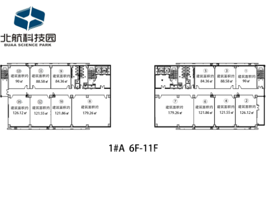 洛阳北航科技园户型图