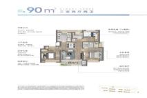 阳光城青溪水岸洋房90㎡户型 3室2厅2卫1厨