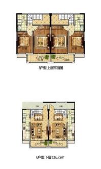 虞河小镇二期8#-E-116.72㎡ 2室2厅1卫1厨