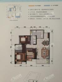 蔚蓝丽景F3 三室两厅两卫 100.2 3室2厅2卫1厨