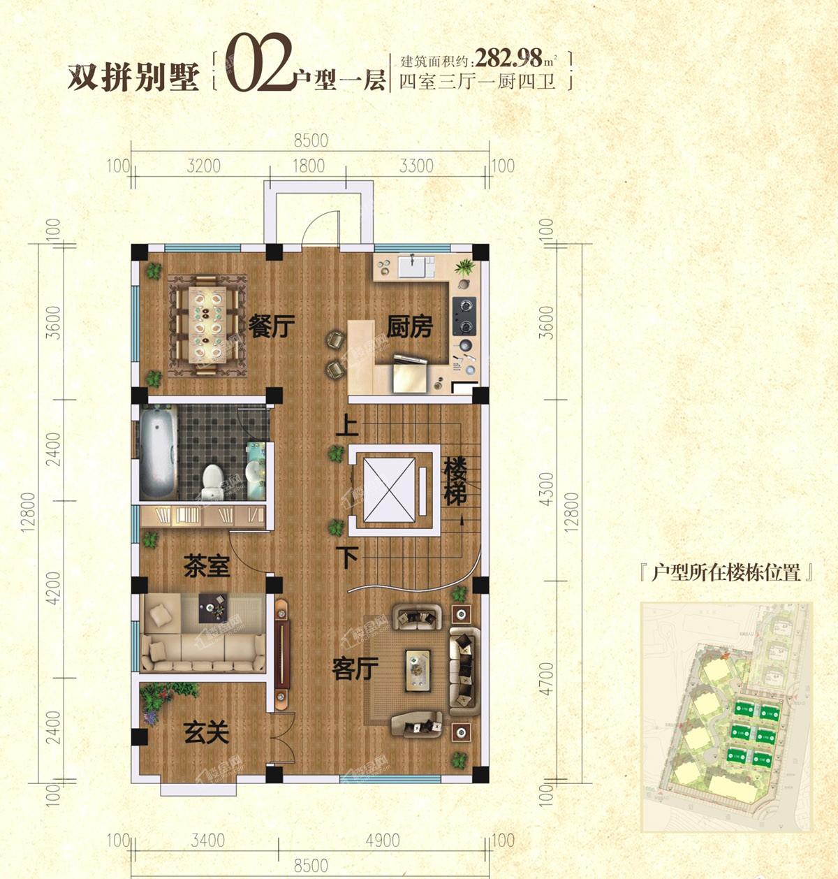 双拼别墅02户型