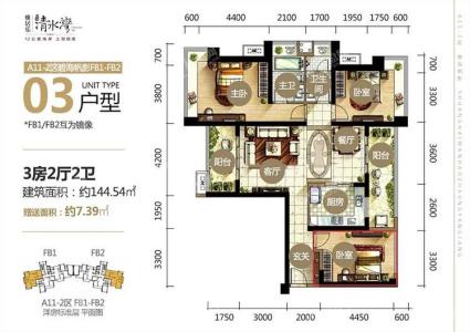 A11-2区碧海帆影FB1-FB2 03户型