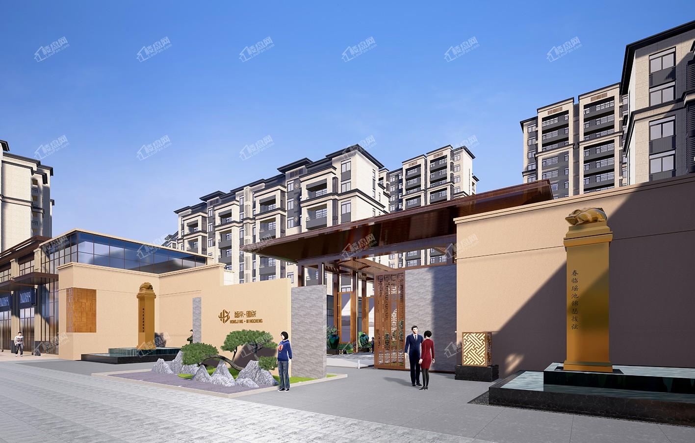 葫芦岛虹京明成效果图_实景图_样板间-葫芦岛楼盘网