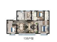 四室两厅两卫-138平米