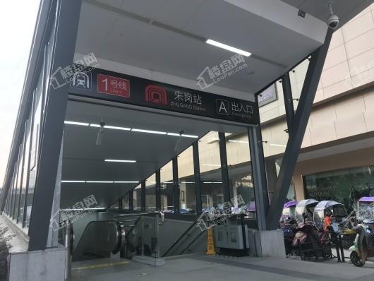 阳光城悦澜府项目附近的地铁一号线朱岗站