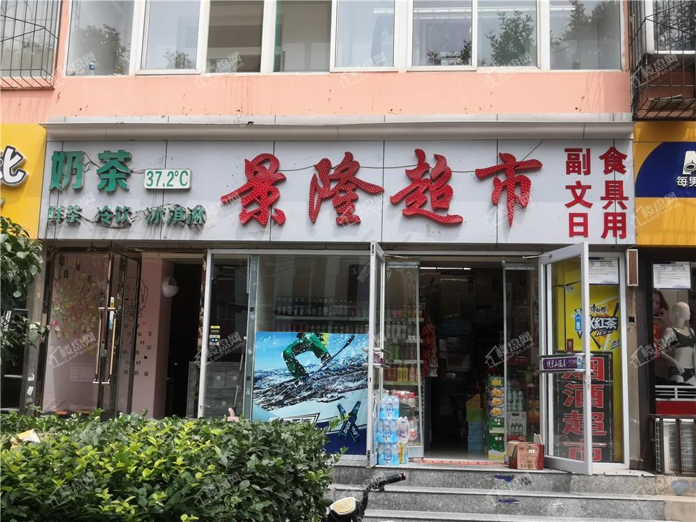 富地凯旋门配套图