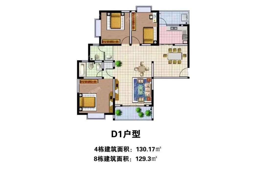 D1户型 三房两厅两卫 4栋130.17㎡（8栋129.3㎡）