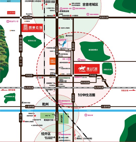 辉宏·雅文公馆位置图