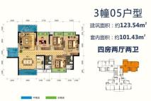 樵顺·嘉宝新城3幢05户型 4室2厅2卫1厨