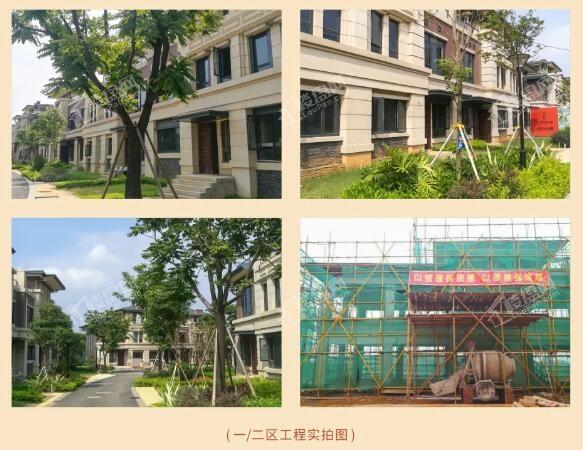 江宇梦想小镇最新工程进度实景（摄于2020年7月）